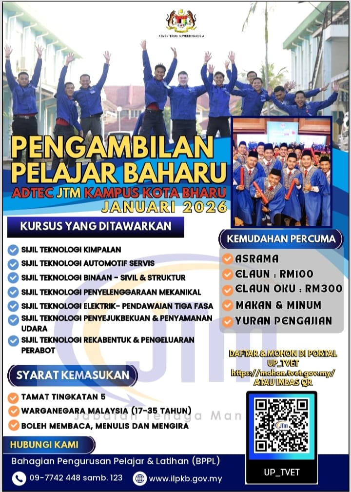 PENGAMBILAN PELAJAR BAHARU JANUARI 2026